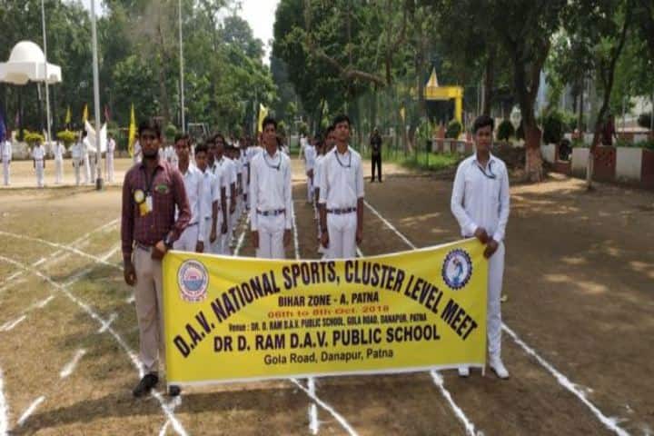 Dr Dukhan Ram Dav Public School-Sports