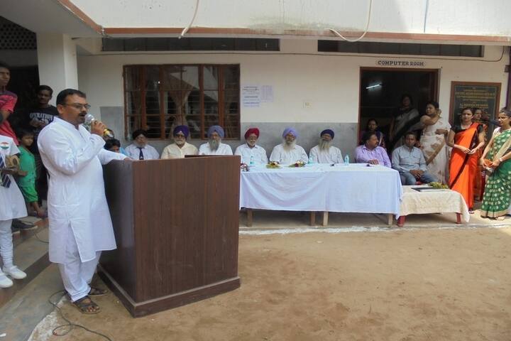 Guru Nanak Public School-Speech