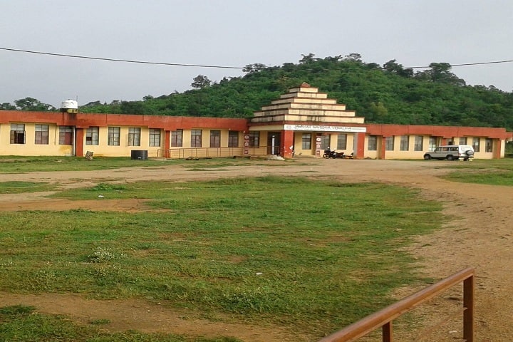Jawahar Navodaya Vidyalaya-Campus View