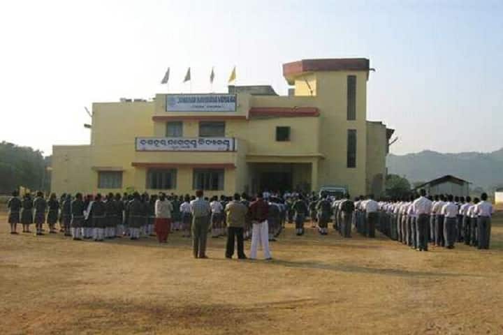 Jawahar Navodaya Vidyalaya-School Building