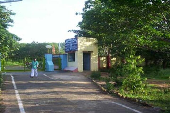 Jawahar Navodaya Vidyalaya-Campus Entrance