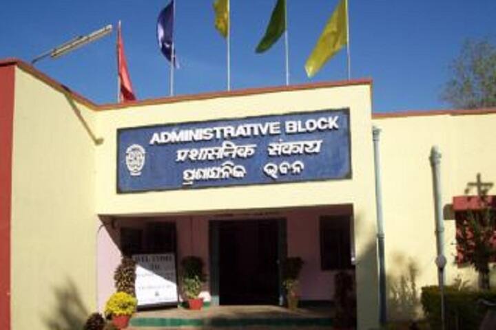 Jawahar Navodaya Vidyalaya-Campus View