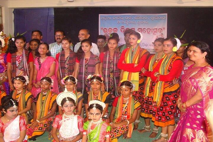 Jawahar Navodaya Vidyalaya Ii-Caltural Day