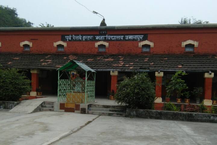 Eastern Railway Inter College-School View
