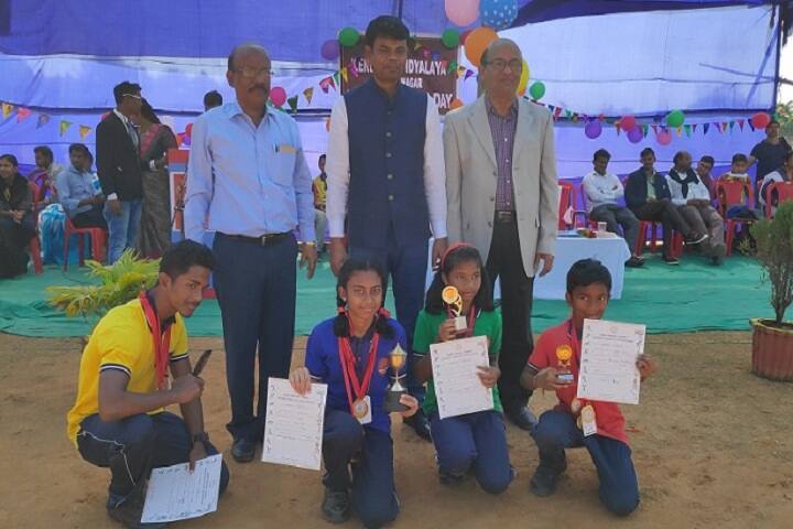 Kendriya Vidyalaya-Spots Day