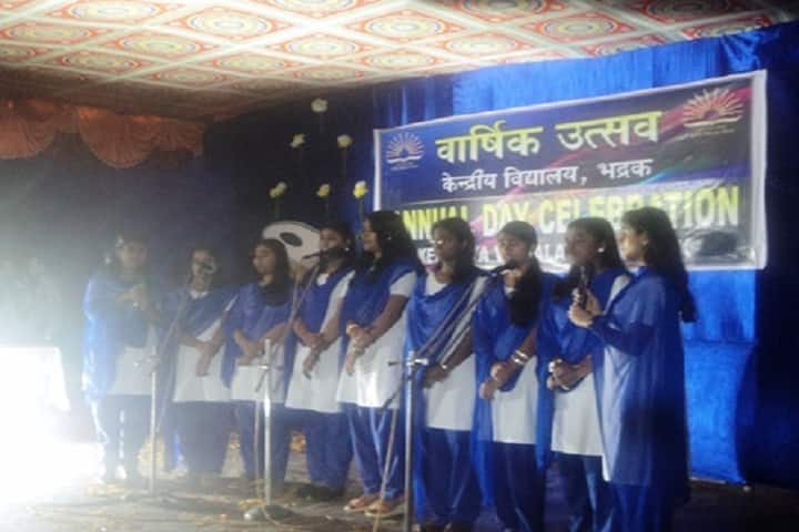 Kendriya Vidyalaya-Group Song