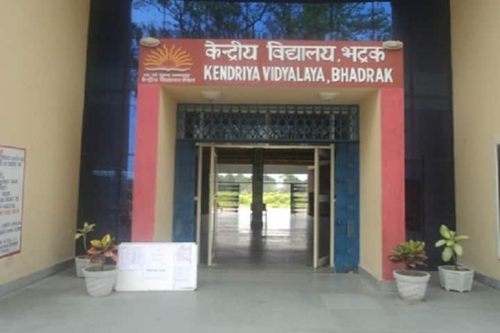 Kendriya Vidyalaya-School Entrance