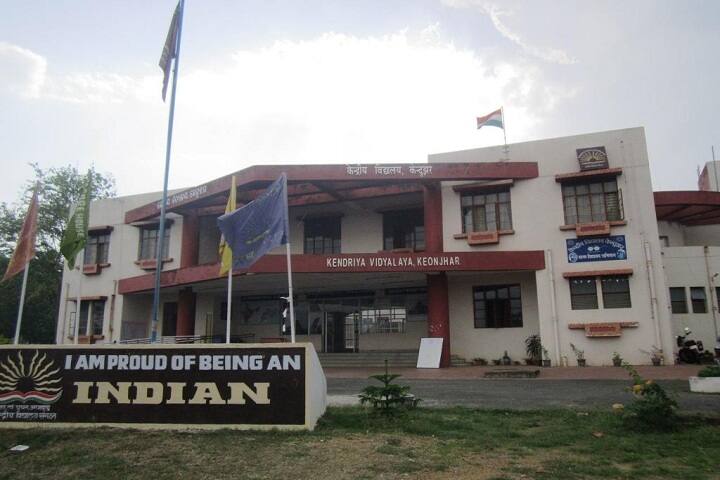 Kendriya Vidyalaya-School Front View