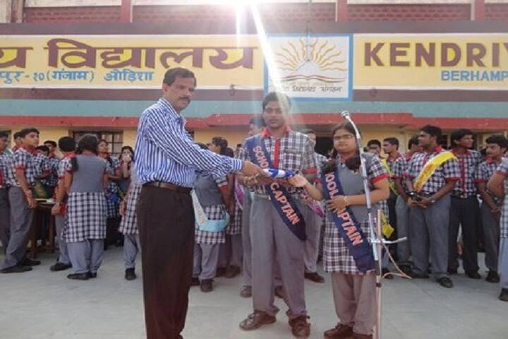 Kendriya Vidyalaya-School Capitan