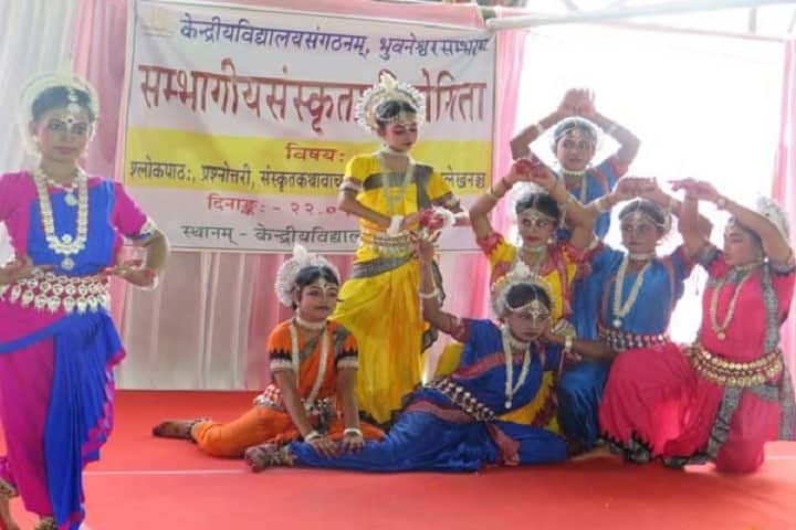 Kendriya Vidyalaya-Events