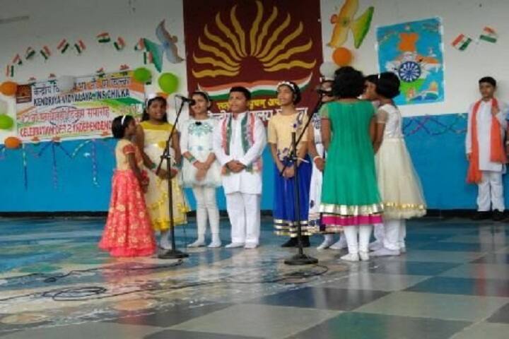 Kendriya Vidyalaya-Group Song