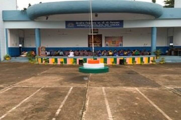 Kendriya Vidyalaya-School View