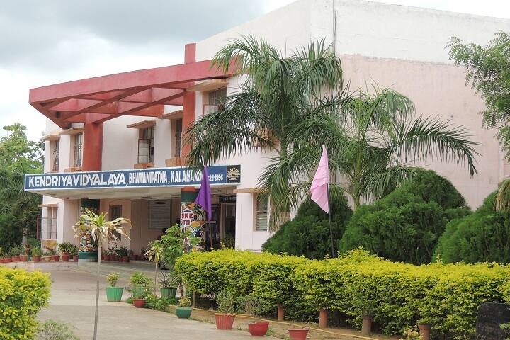 Kendriya Vidyalaya-School
