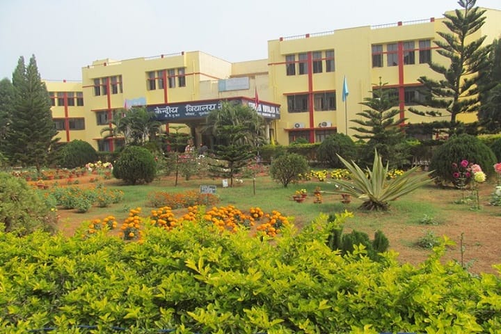 Kendriya Vidyalaya No 2-School View