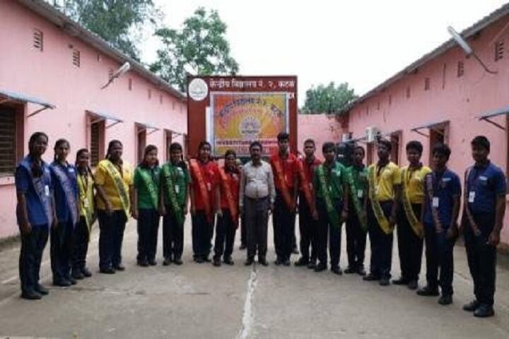 Kendriya Vidyalaya No 2-Investiture Ceremony