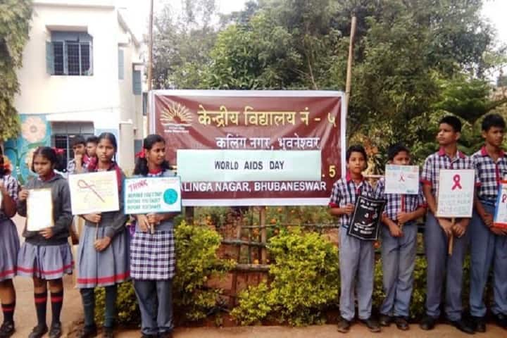 Kendriya Vidyalaya No 5-Function