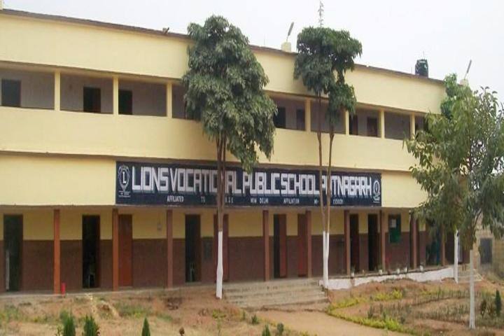 Lions Vocational Public School-Campus-View