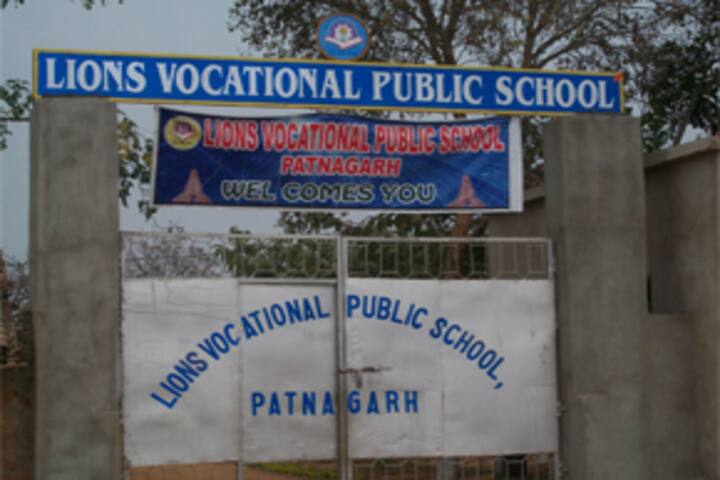 Lions Vocational Public School-Gate-View