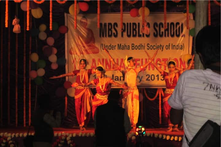 Mbs Public School-Annual-Day