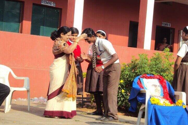 Modern English School-Achievement
