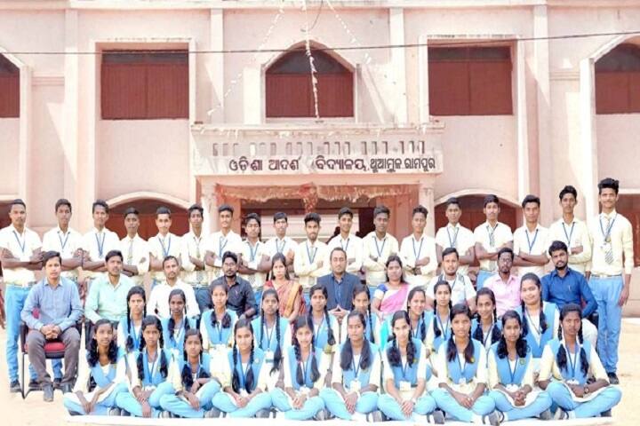 Odisha Adarsha Vidyalaya- School group