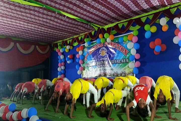 Odisha Adarsha Vidyalaya-Yoga