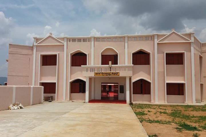 Odisha Adarsha Vidyalaya-School building