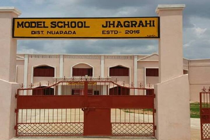 Odisha Adarsha Vidyalaya-School Building