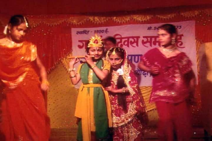 Gandhi Shikshan Sansthan-Festival Celabrations