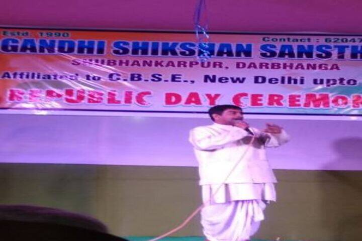 Gandhi Shikshan Sansthan-Republic Day