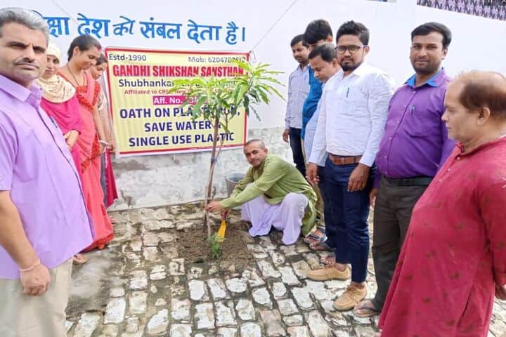 Gandhi Shikshan Sansthan-Tree Plantation