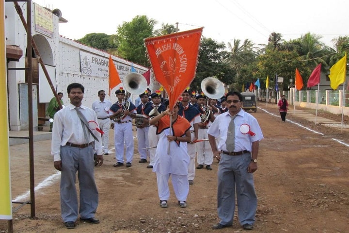 Prabhujee English Medium School-Silver Jubilee Annual Day Celebration