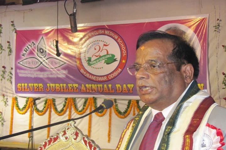 Prabhujee English Medium School-Speech