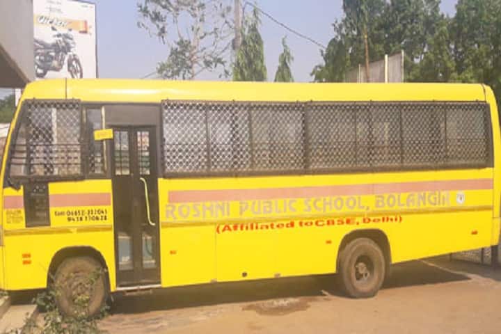Roshni PublicSchool-Transport
