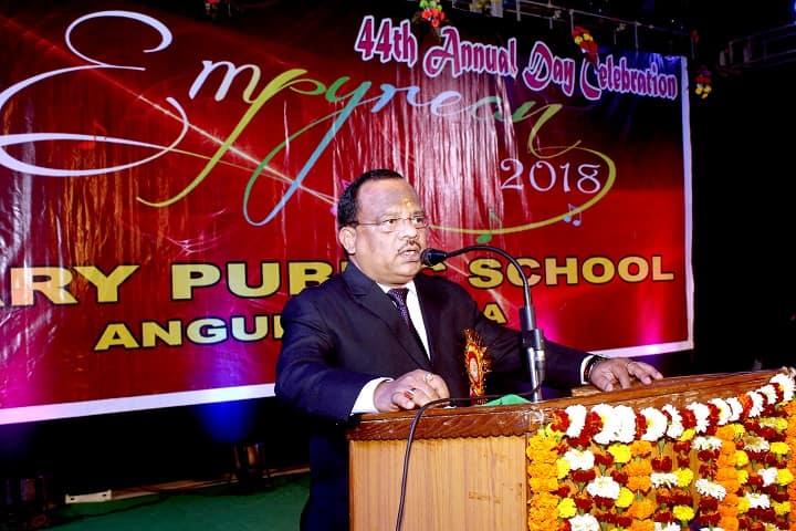 Rotary Public School-Speech