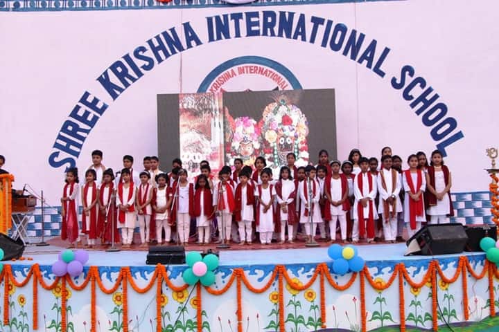 Shrikrishna International School function