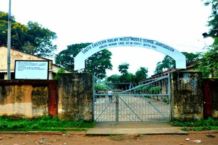 South Eastern Railway Miixed High School-Entrance