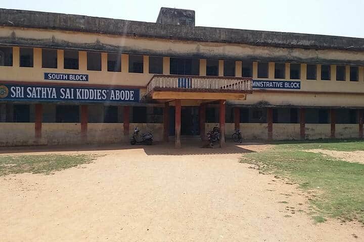 Sri Sathya Sai Kiddies Abode-Campus View