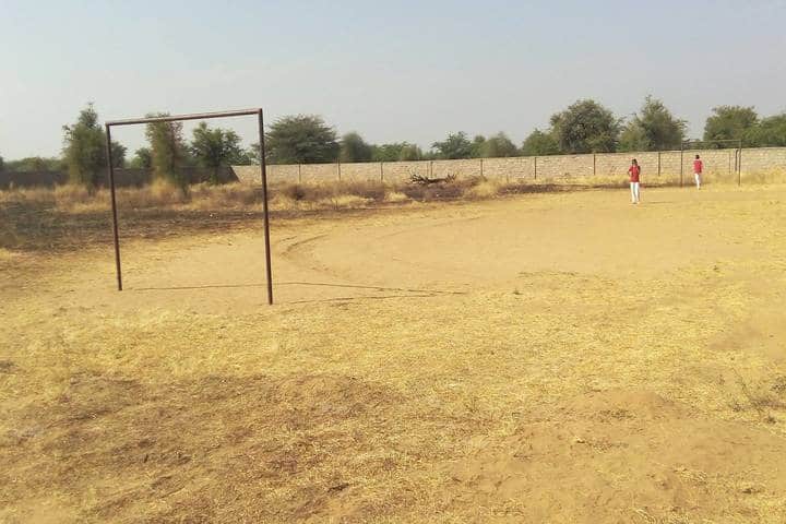 Swami Vivekanand Government Model School-Ground