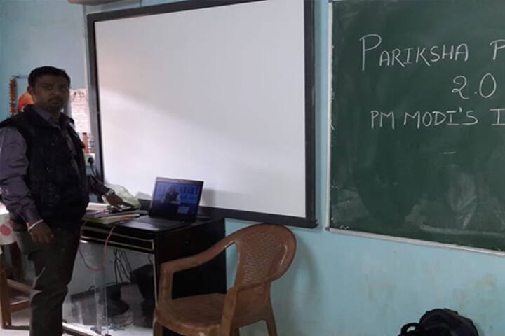 Swami Vivekananda Bana Bharti Vidyapith-AV Room