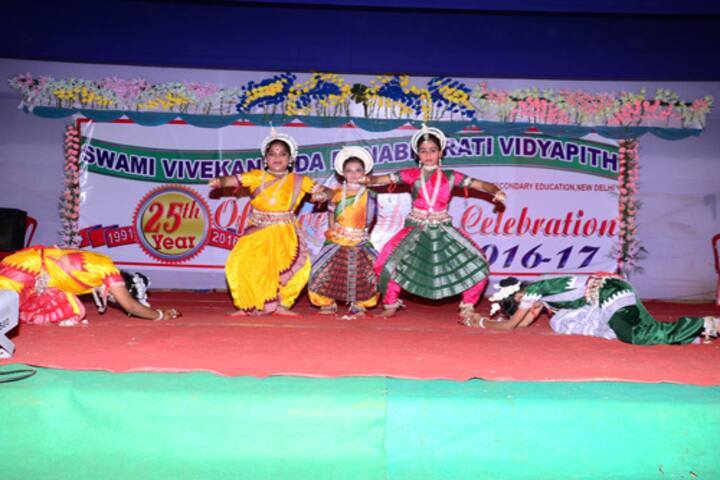 Swami Vivekananda Bana Bharti Vidyapith-Culturals