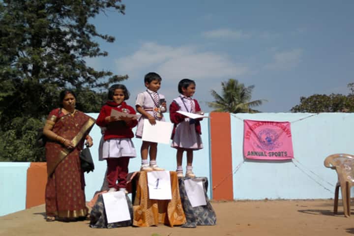 Swami Vivekananda Bana Bharti Vidyapith-Sports Champions
