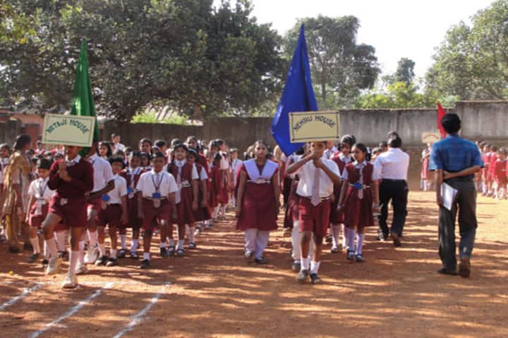Swami Vivekananda Bana Bharti Vidyapith-Sports Meet