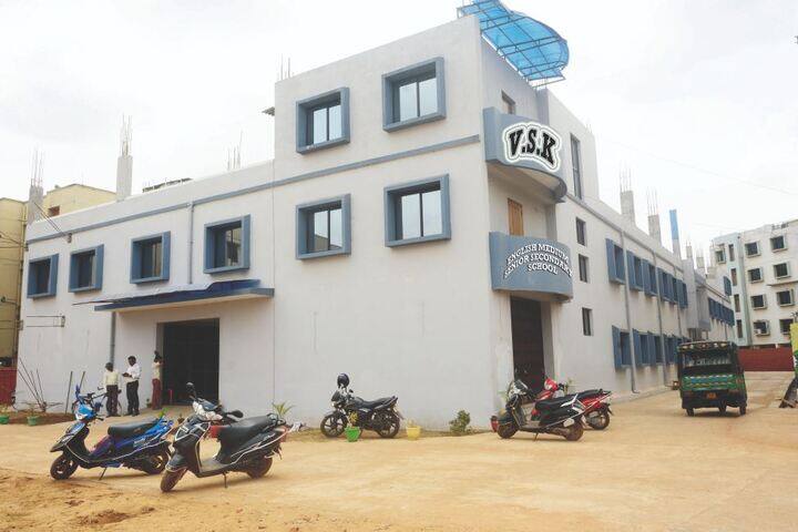Vivekananda Siksha Kendra-Campus View