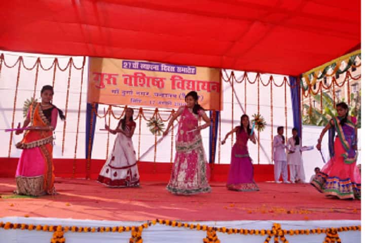 Guru Vashistha Vidyayan-Dance