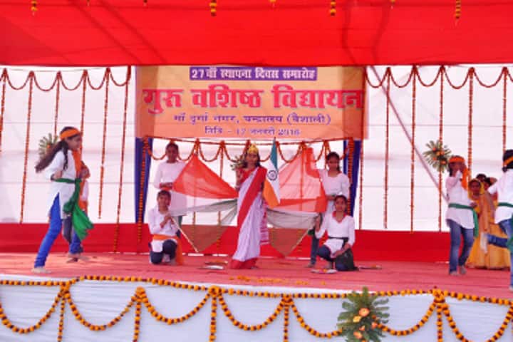 Guru Vashistha Vidyayan-Events