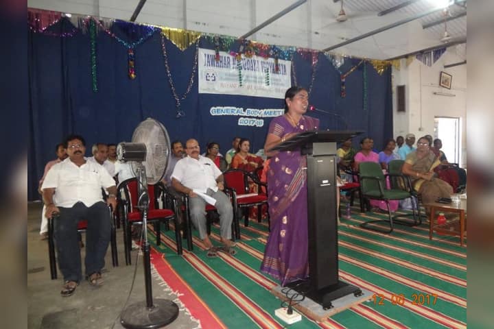 Jawahar Navodaya Vidyalaya-General Body Meeting