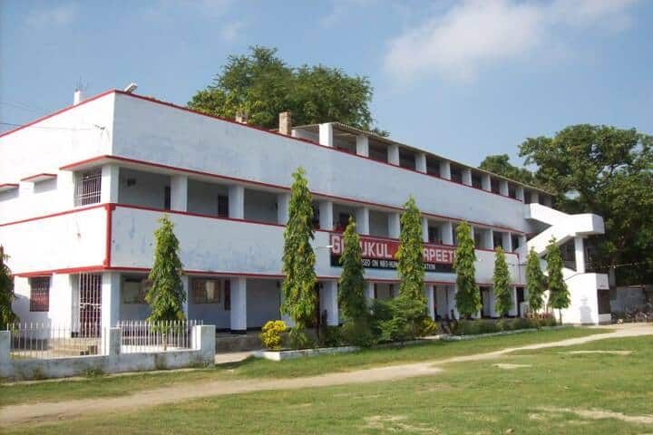 Gurukul Vidyapeeth-Campus View