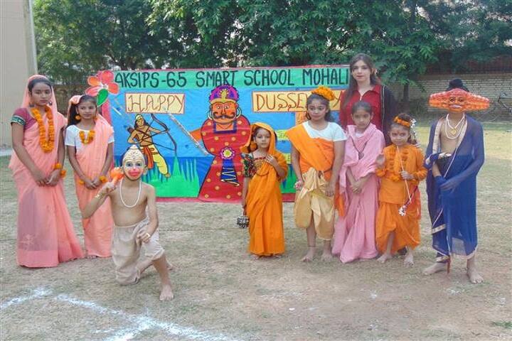 Ajit Karam Singh International Public School-Drama