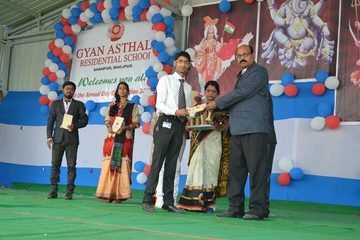 Gyan Asthali Residential School-Annual Day